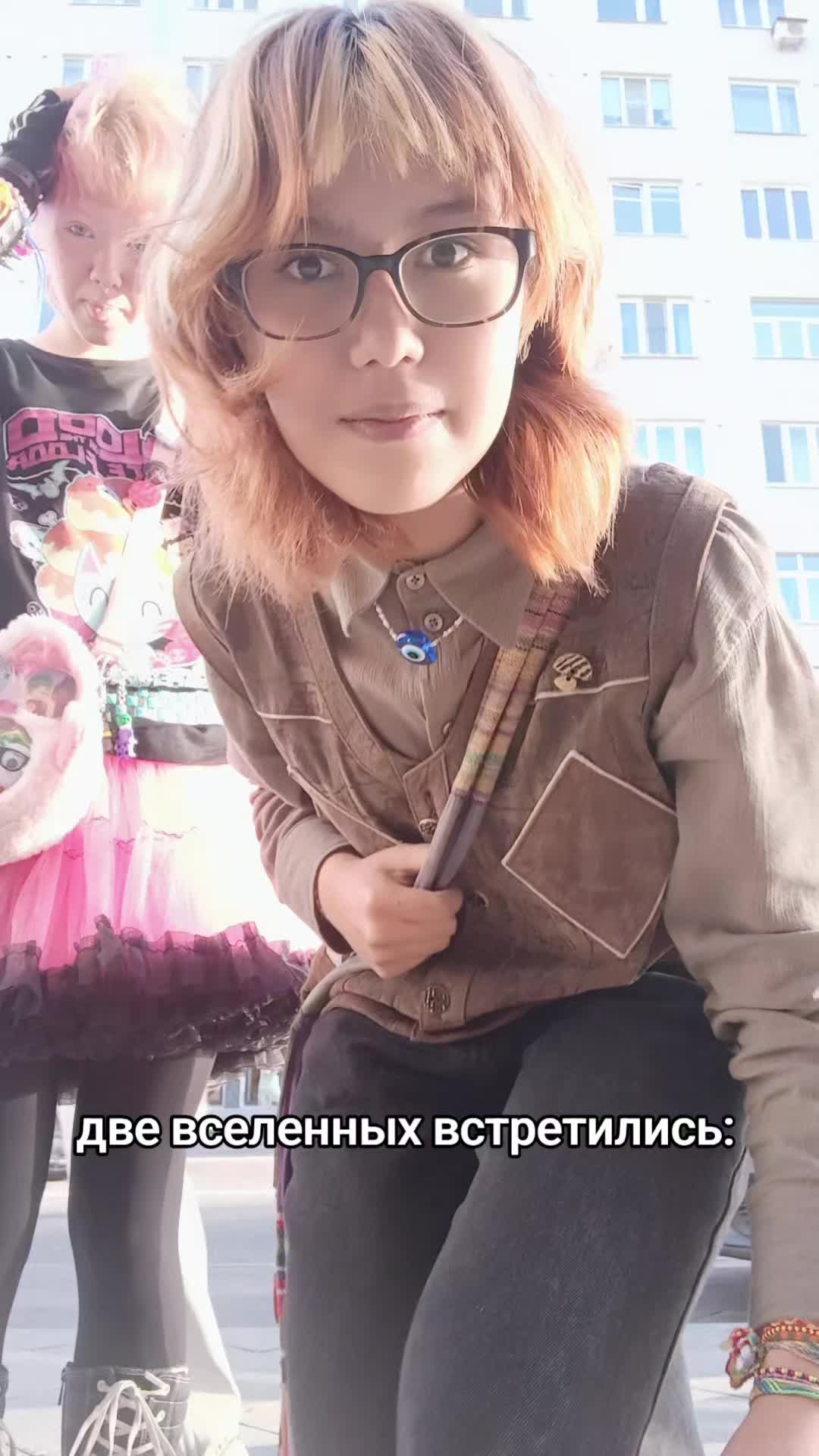 @КилькаフΨ🌀☀️