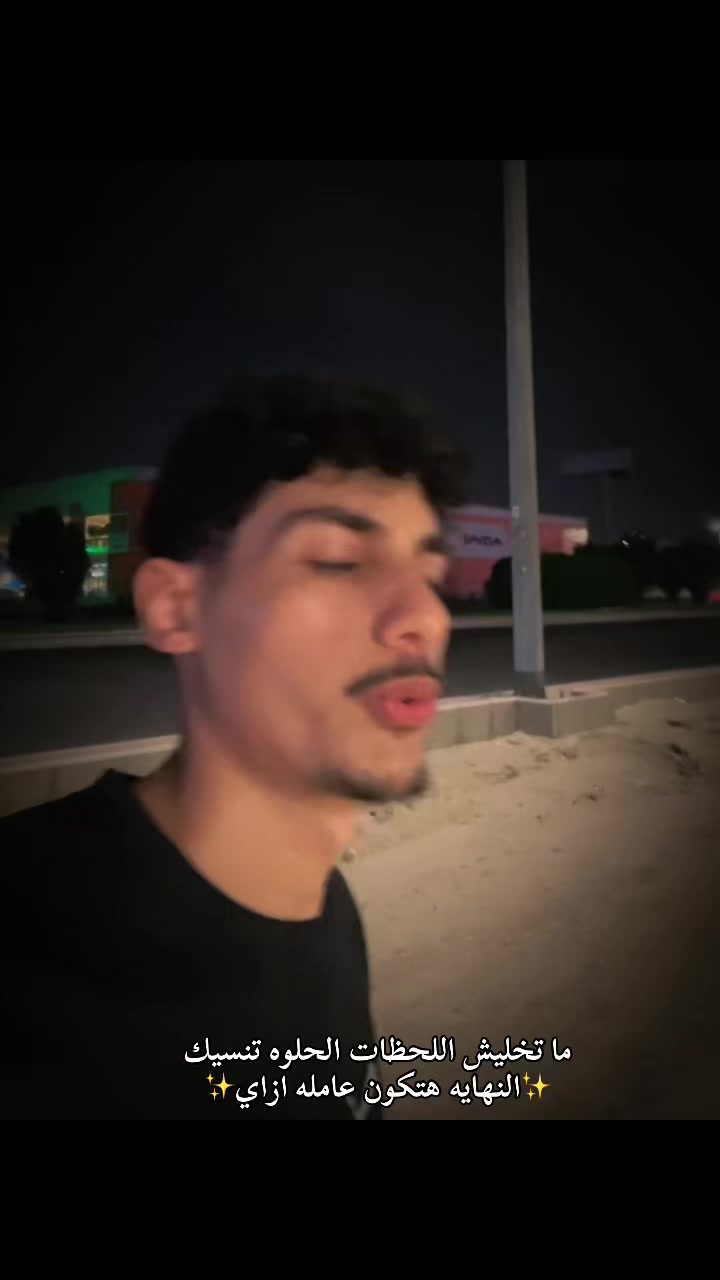 @🇪🇬TAYEl🇸🇦