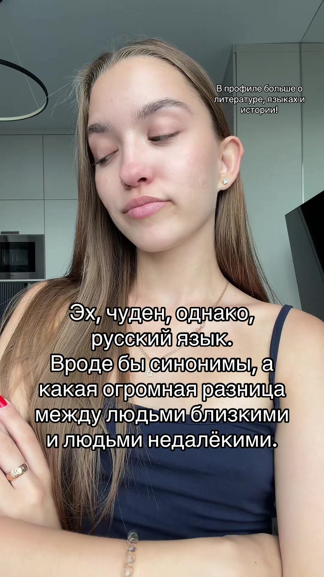 @Daria Visotskaya