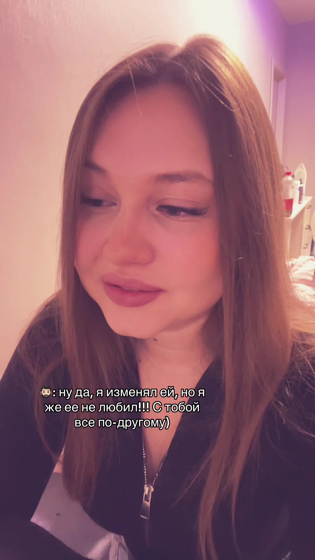 @ТГК: 🩷BEAUTY_VARYA🍦🛍️