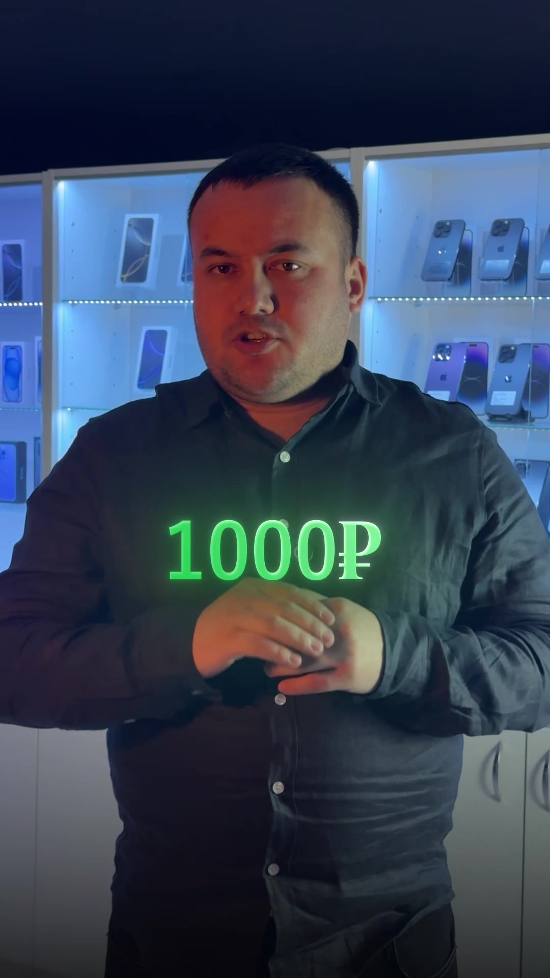 @Mobilnasiya