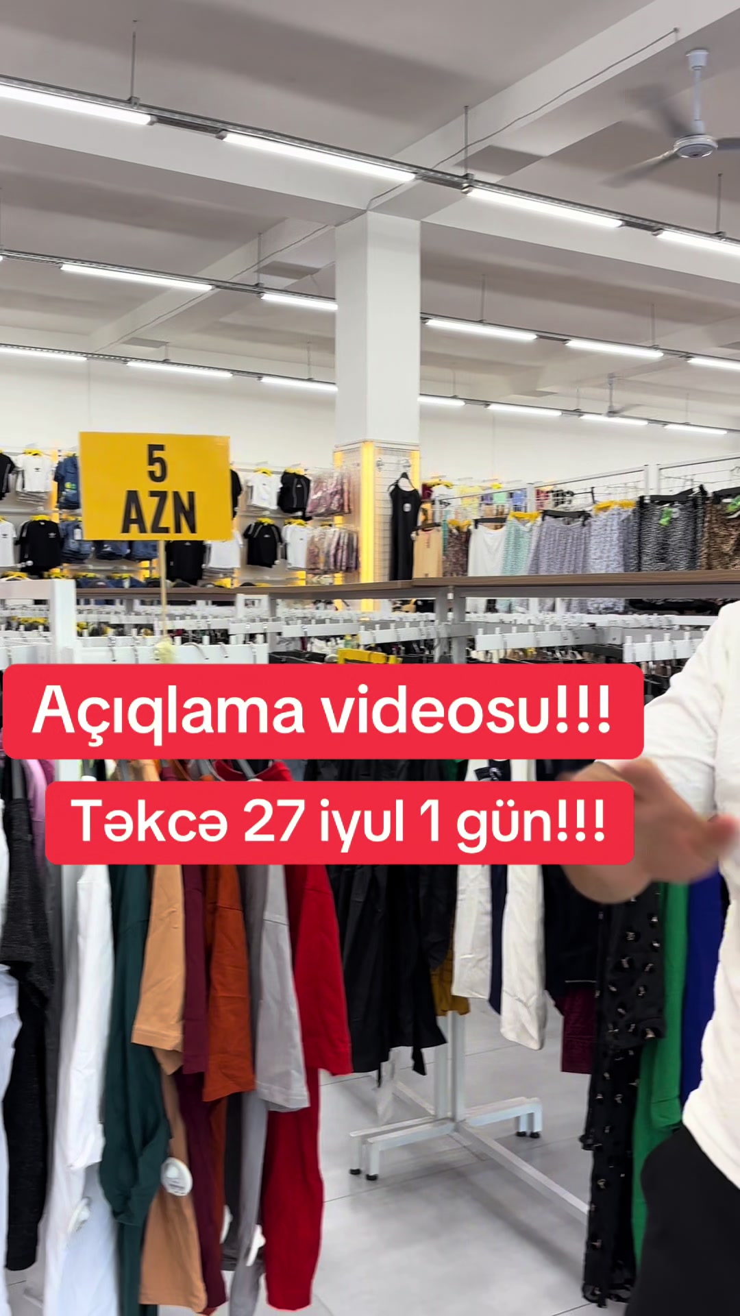 @Fidan Ticarət Mərkəzi Lənkəran