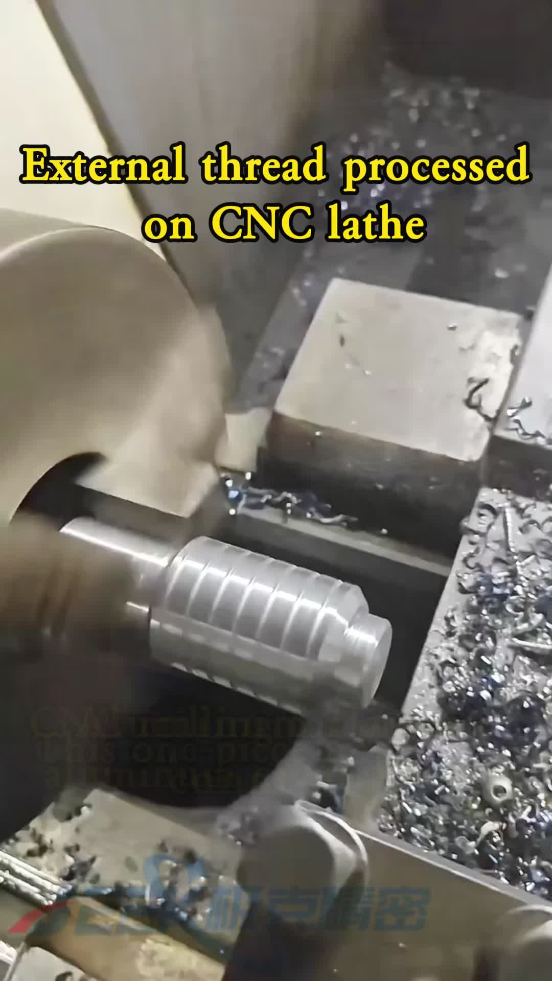 @CNC Factory