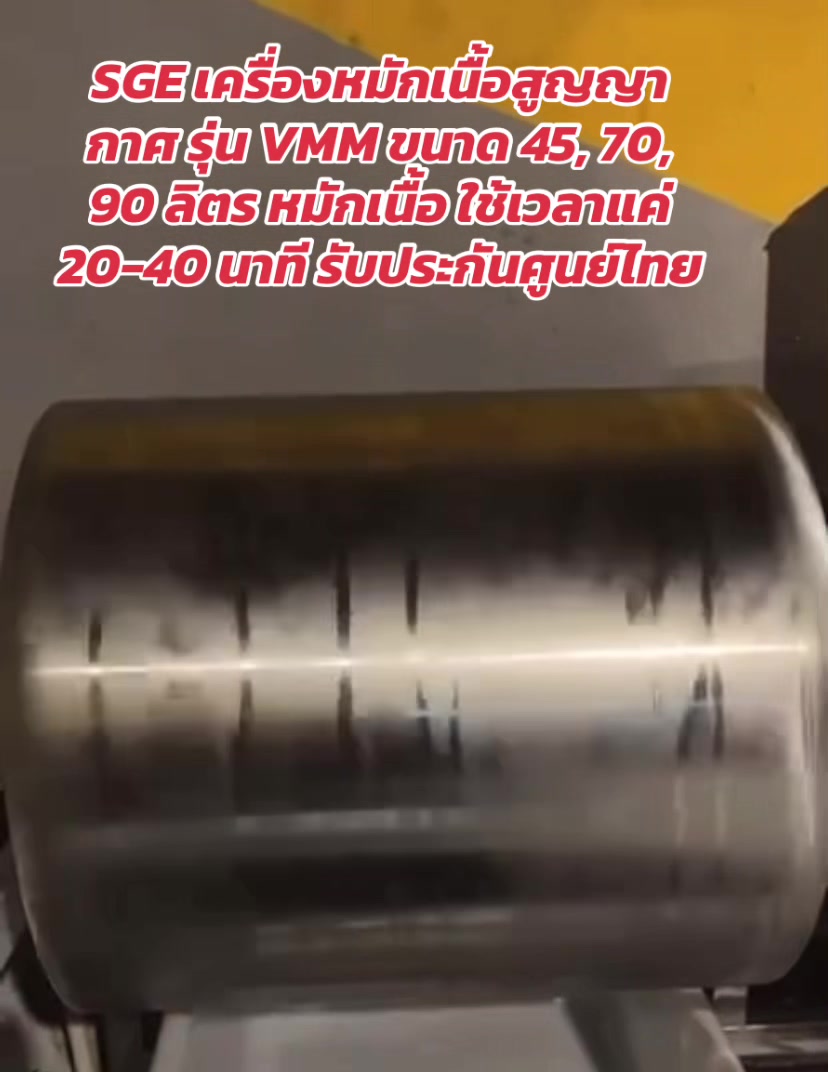 @luxsiriwan21