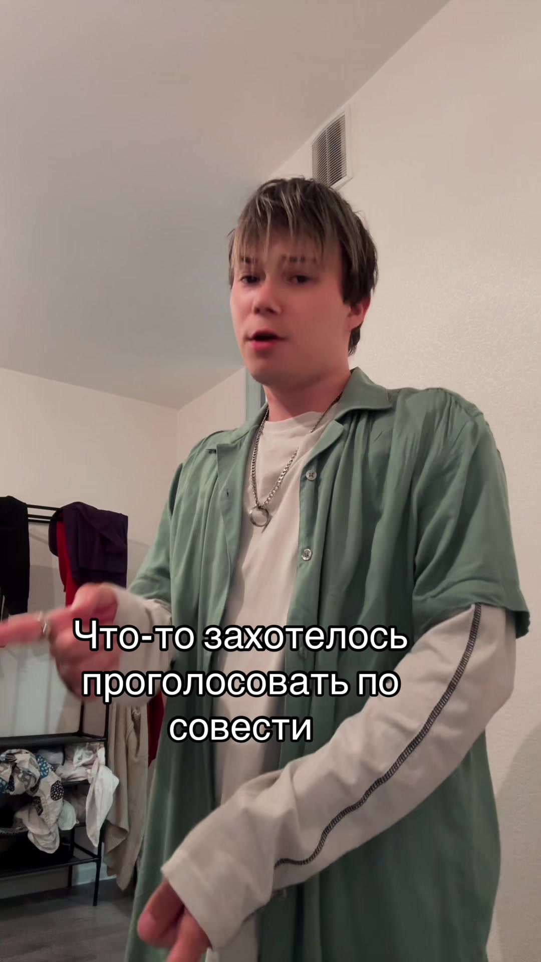 @Вл@дек🍎