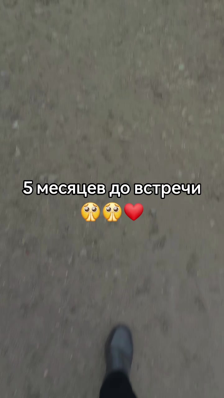 @❤️💪