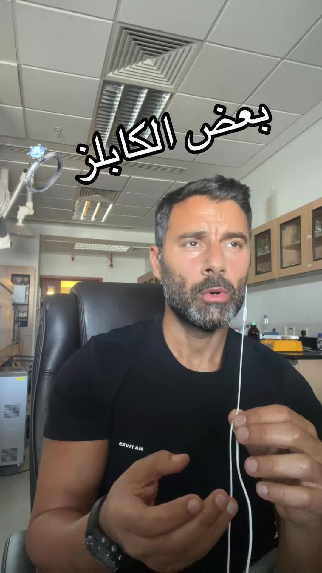 @batmankuwt