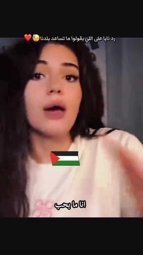 @الحنون 🖤؟