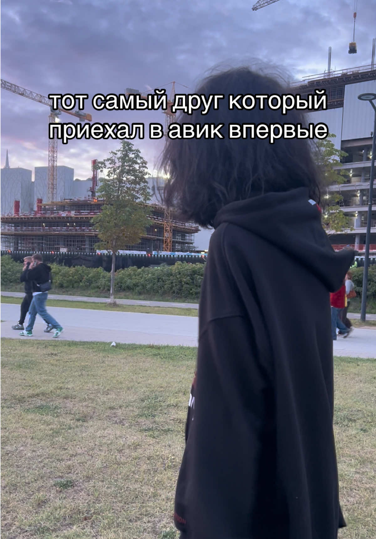 @тгк: сны каору