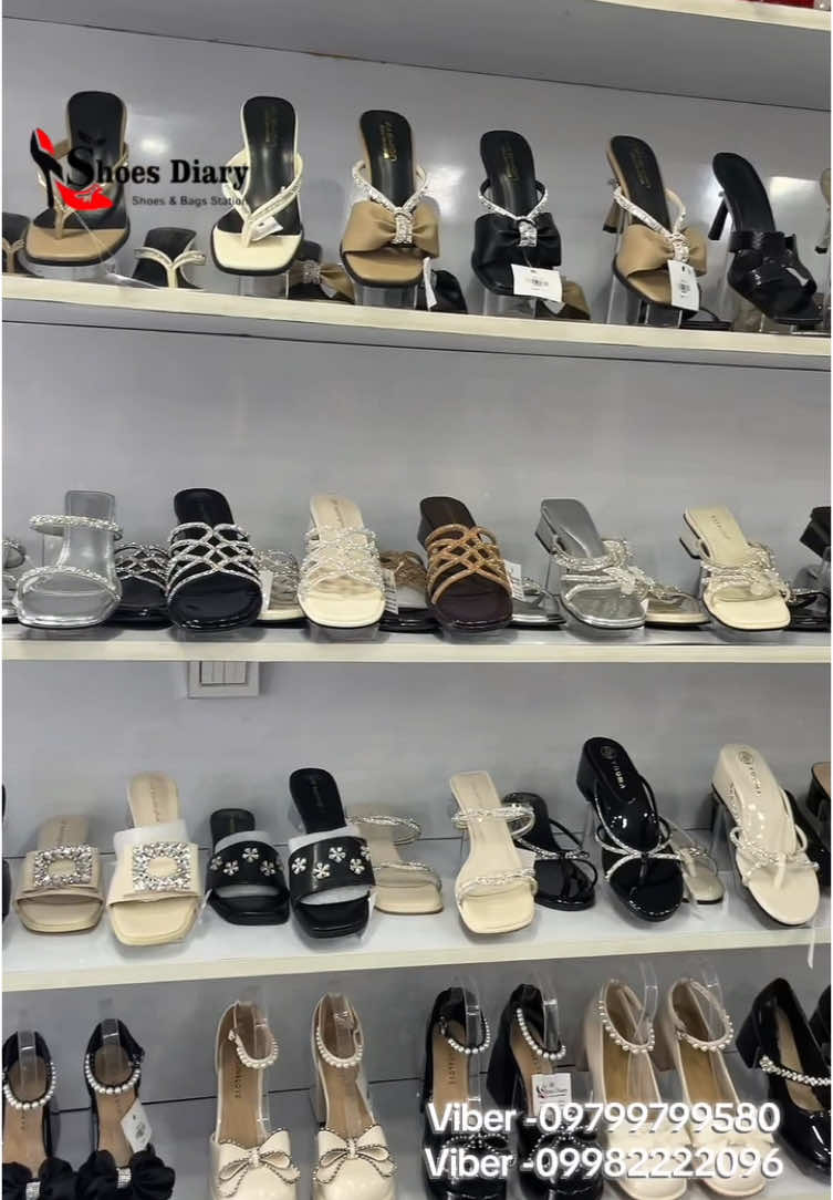 @Shoes Diary