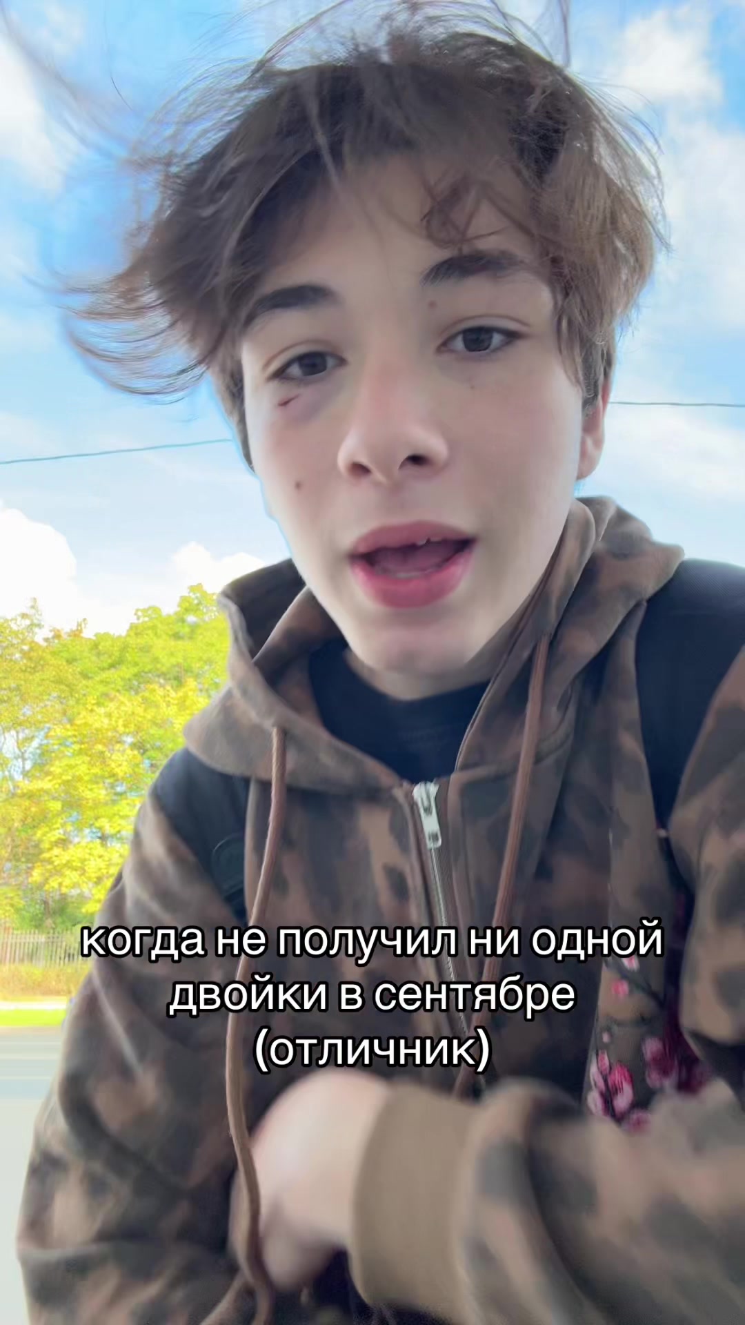 @тгк-просто кайзи