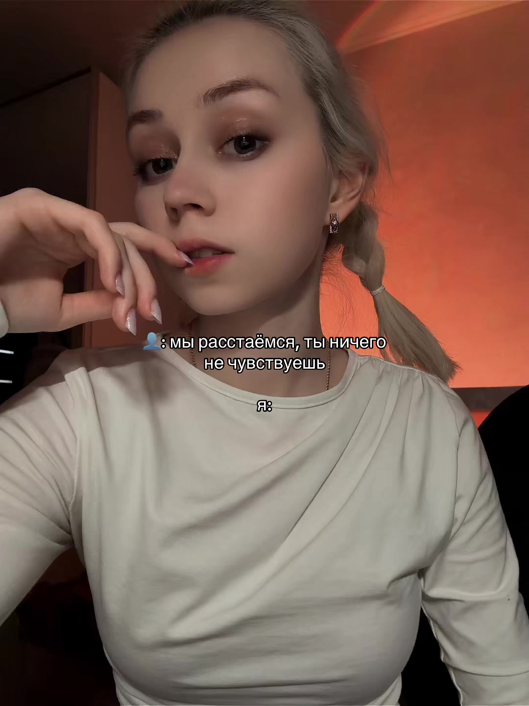 @ирри ви