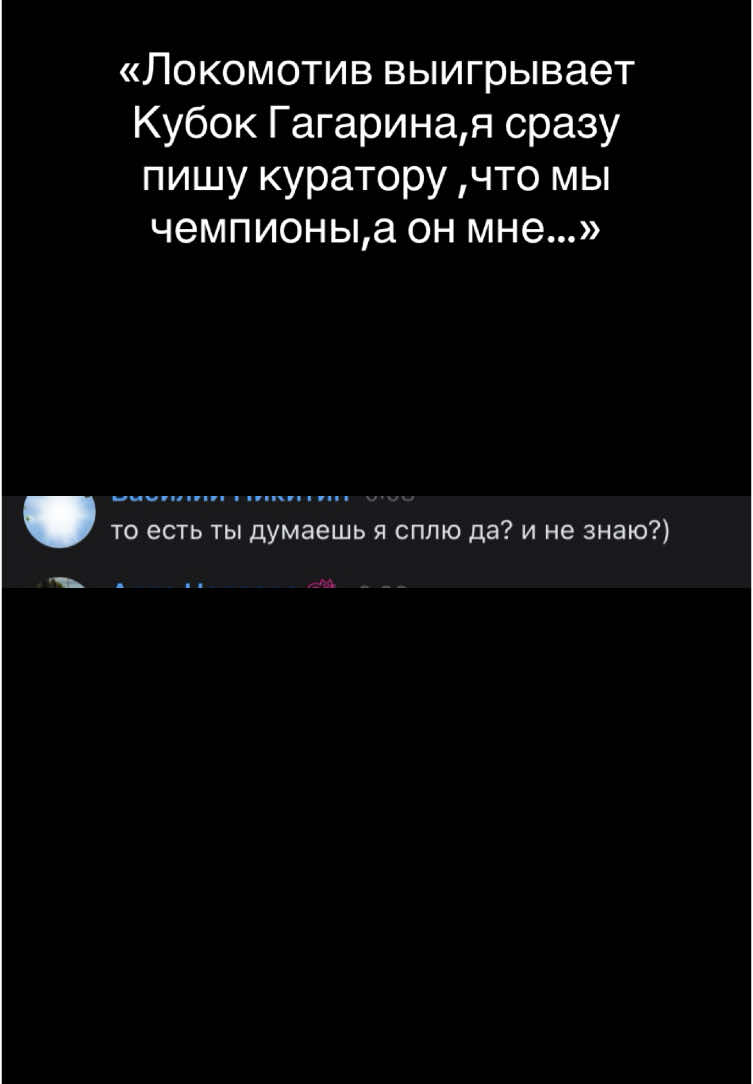 @VIKA
