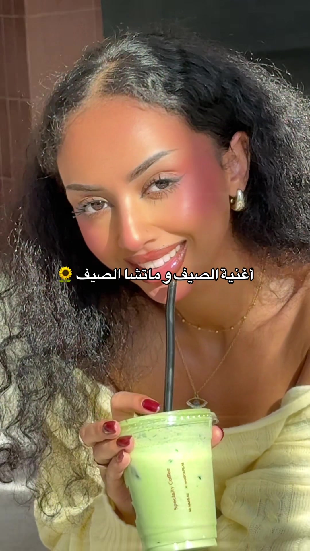 @Shema
