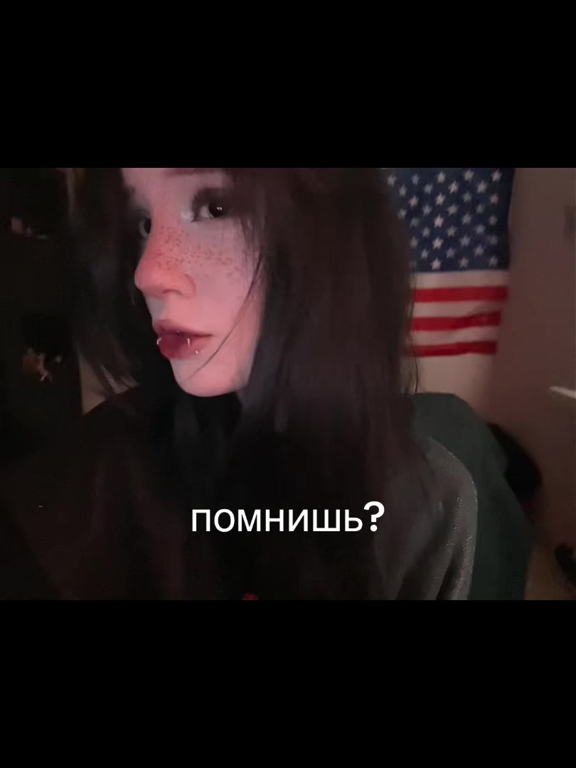 @риса