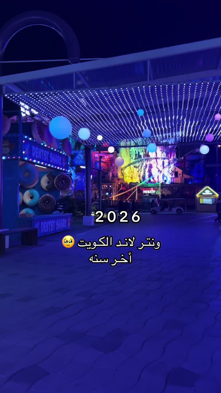 @𝐁 𝐋 𐙚