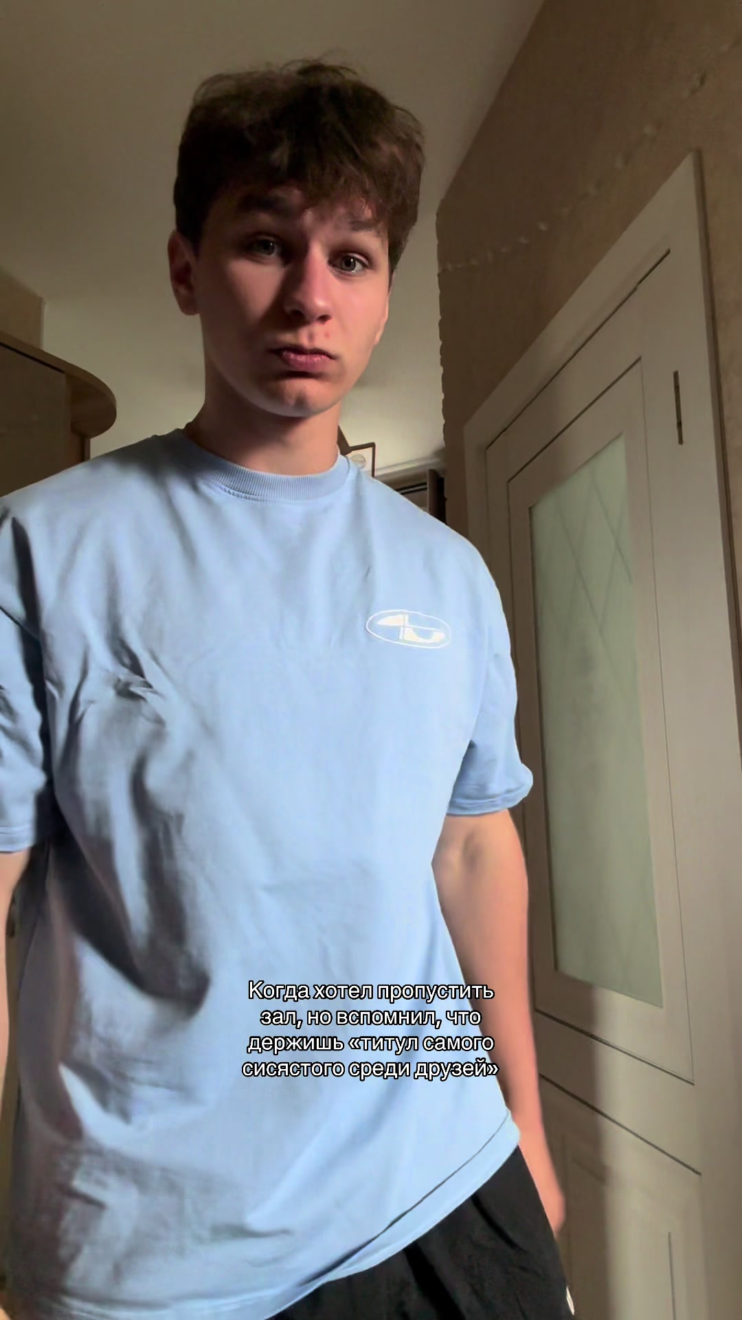 @Кач