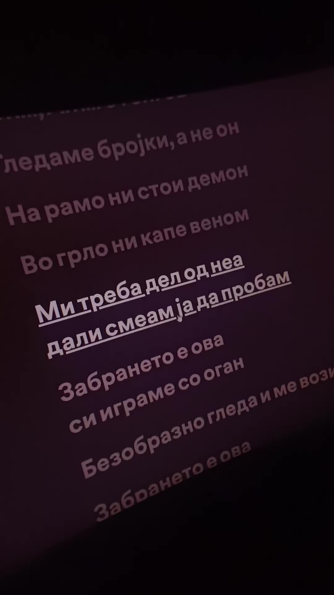 @2bona.FP
