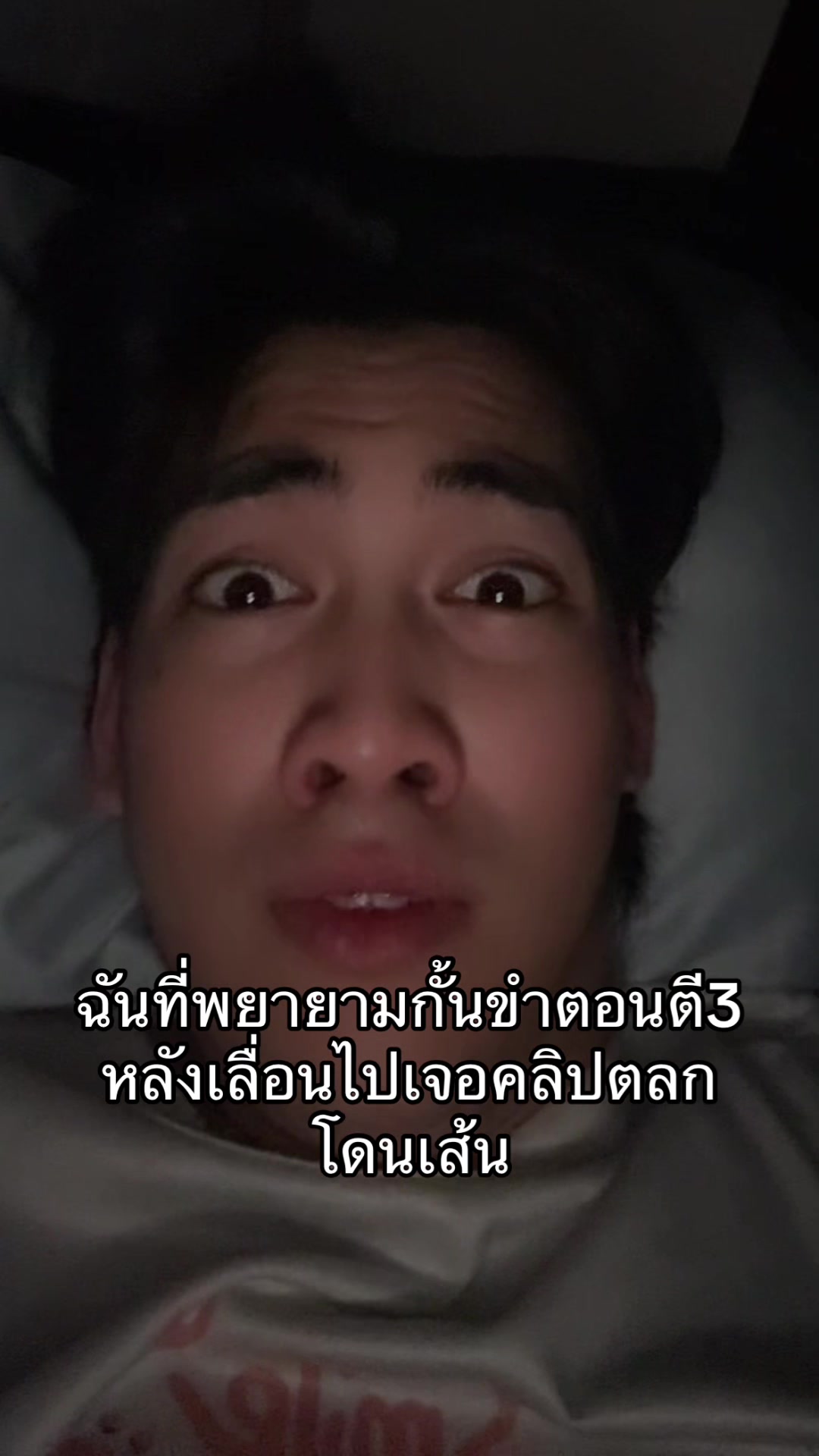 @ฟีโร่ที่มันรู้ทุกอย่างอ่ะ
