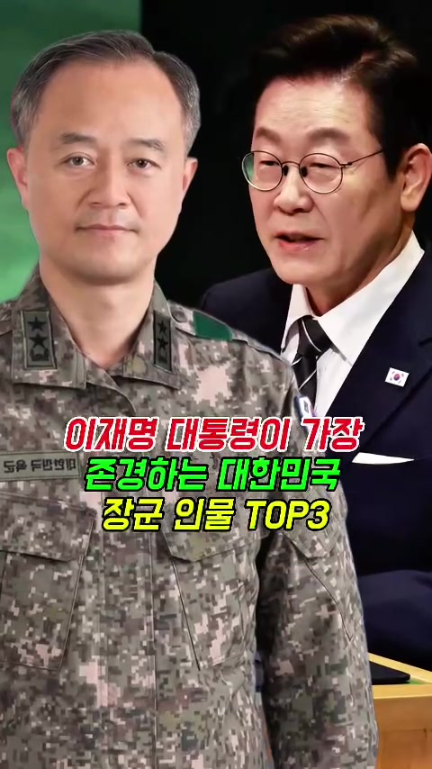 @korea