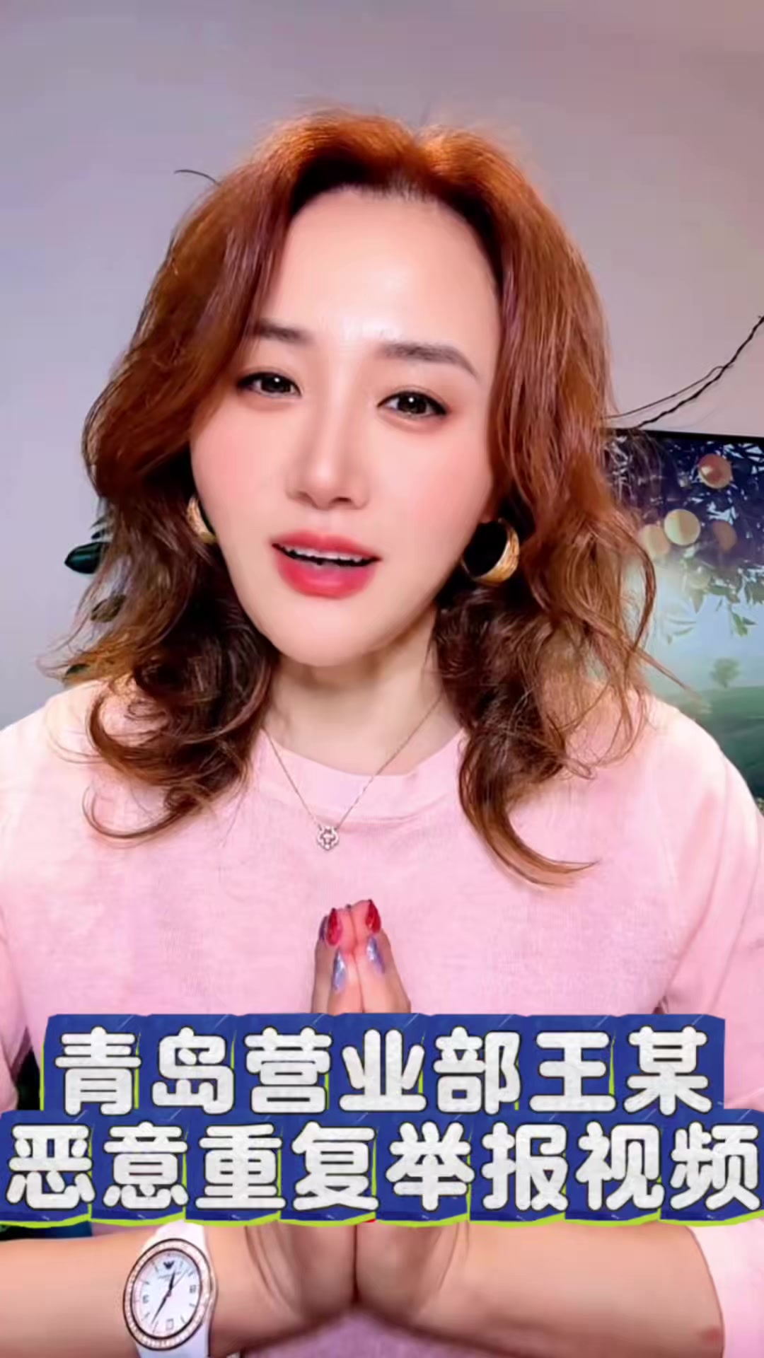 @萨卡SCA