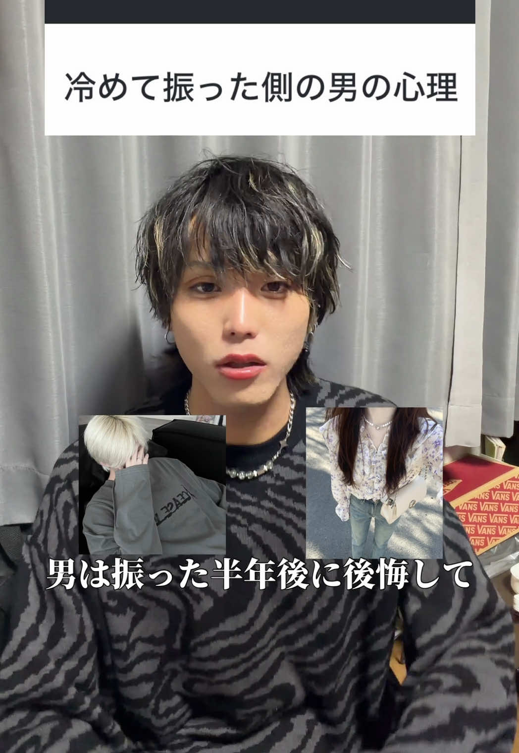 @陰キャ美容師💇&zwj;♀️