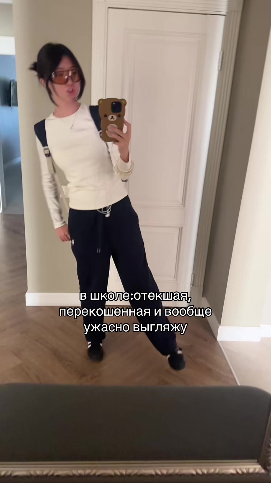 @rigviaxx