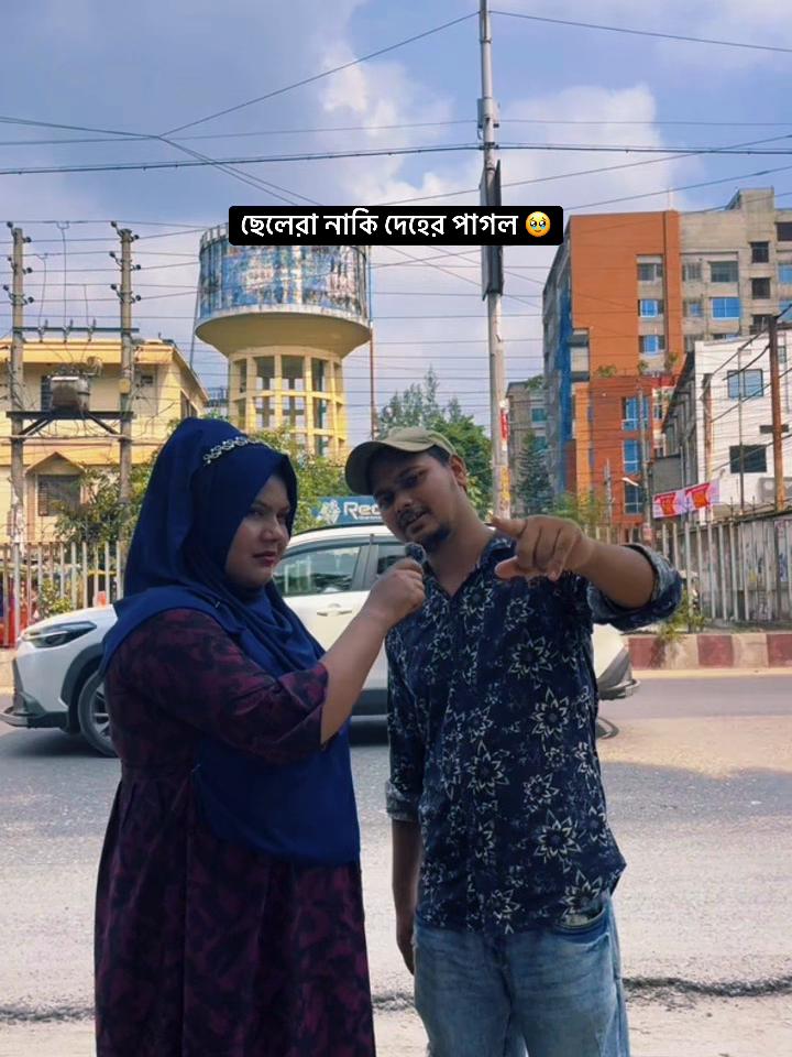 @Sakib Rangpur