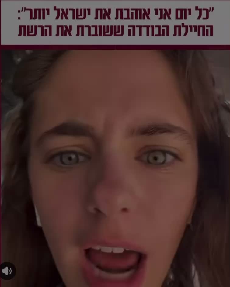 @rivו♥️