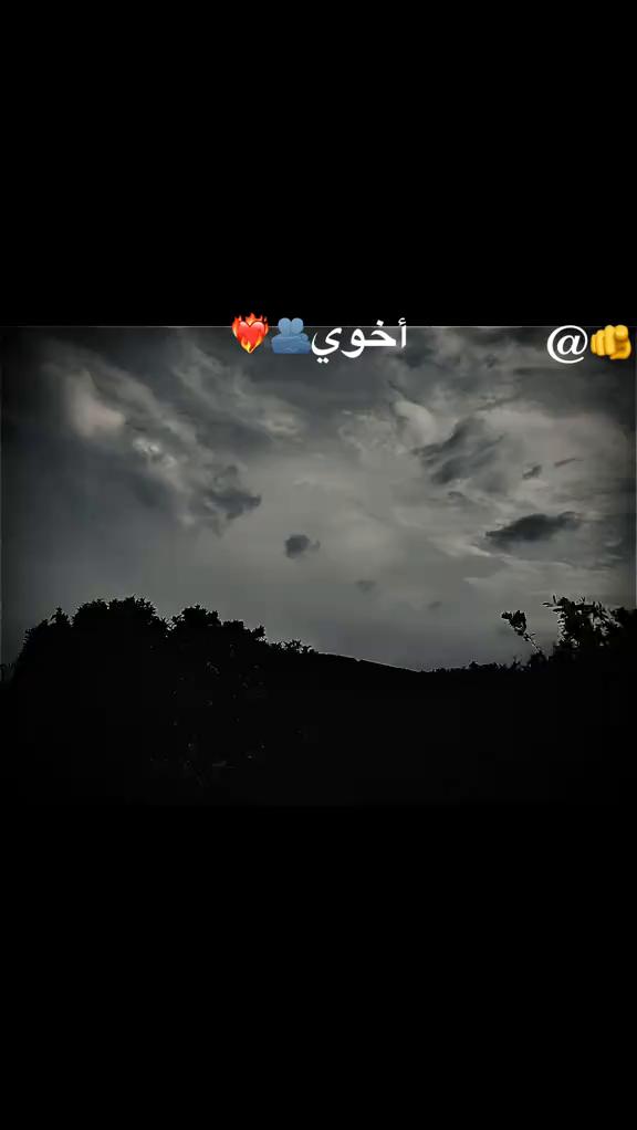 @آلَآنـــــــٌيـــــــّق📸🚸