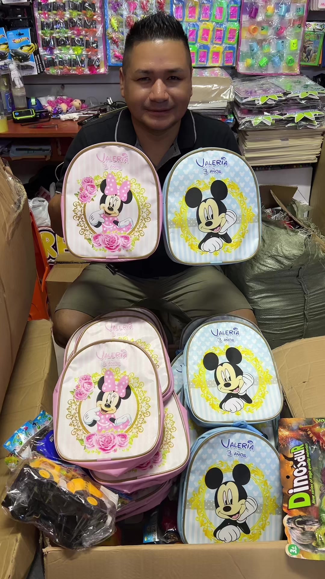@Mochikids