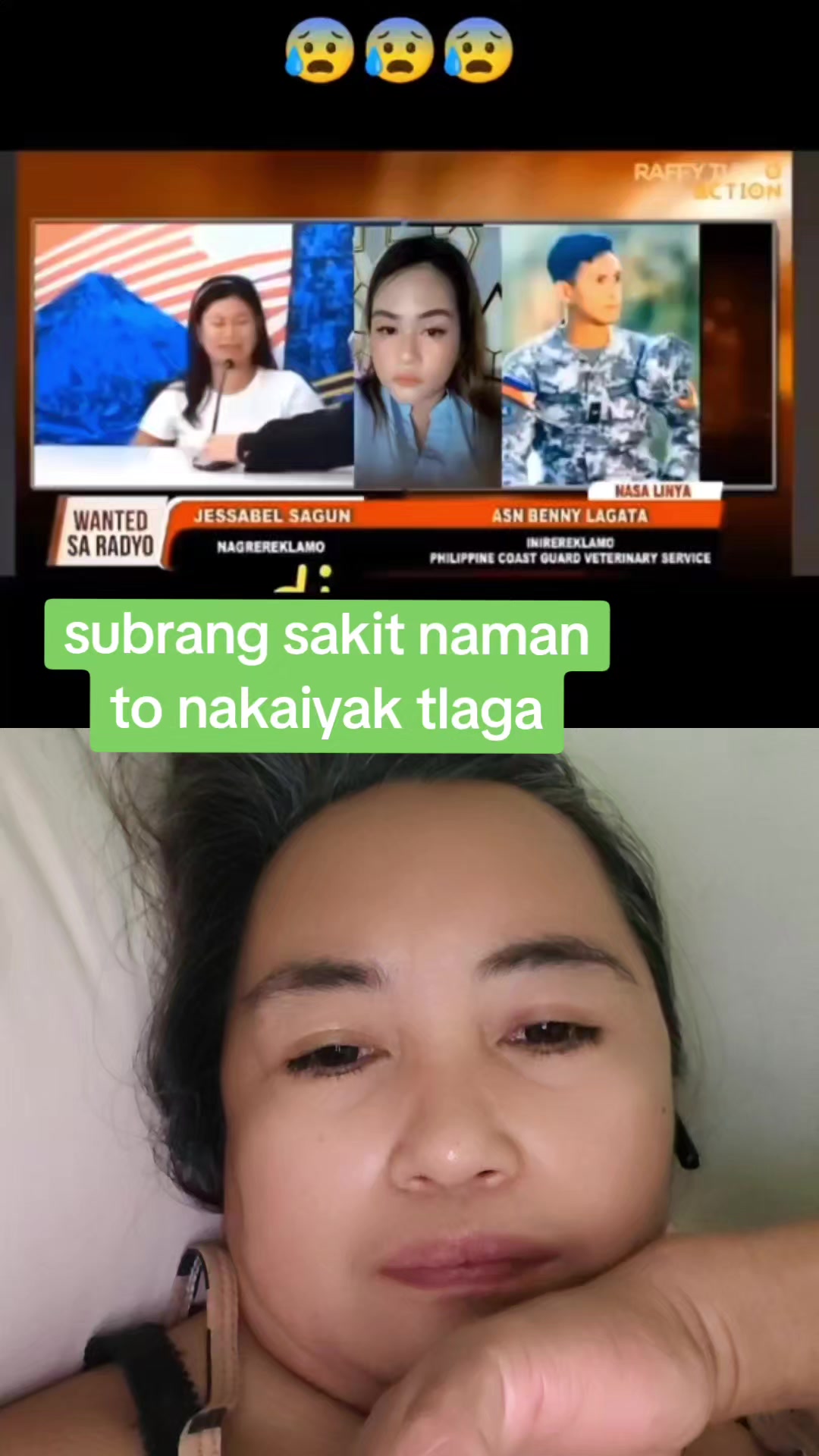 @wildflower 2023