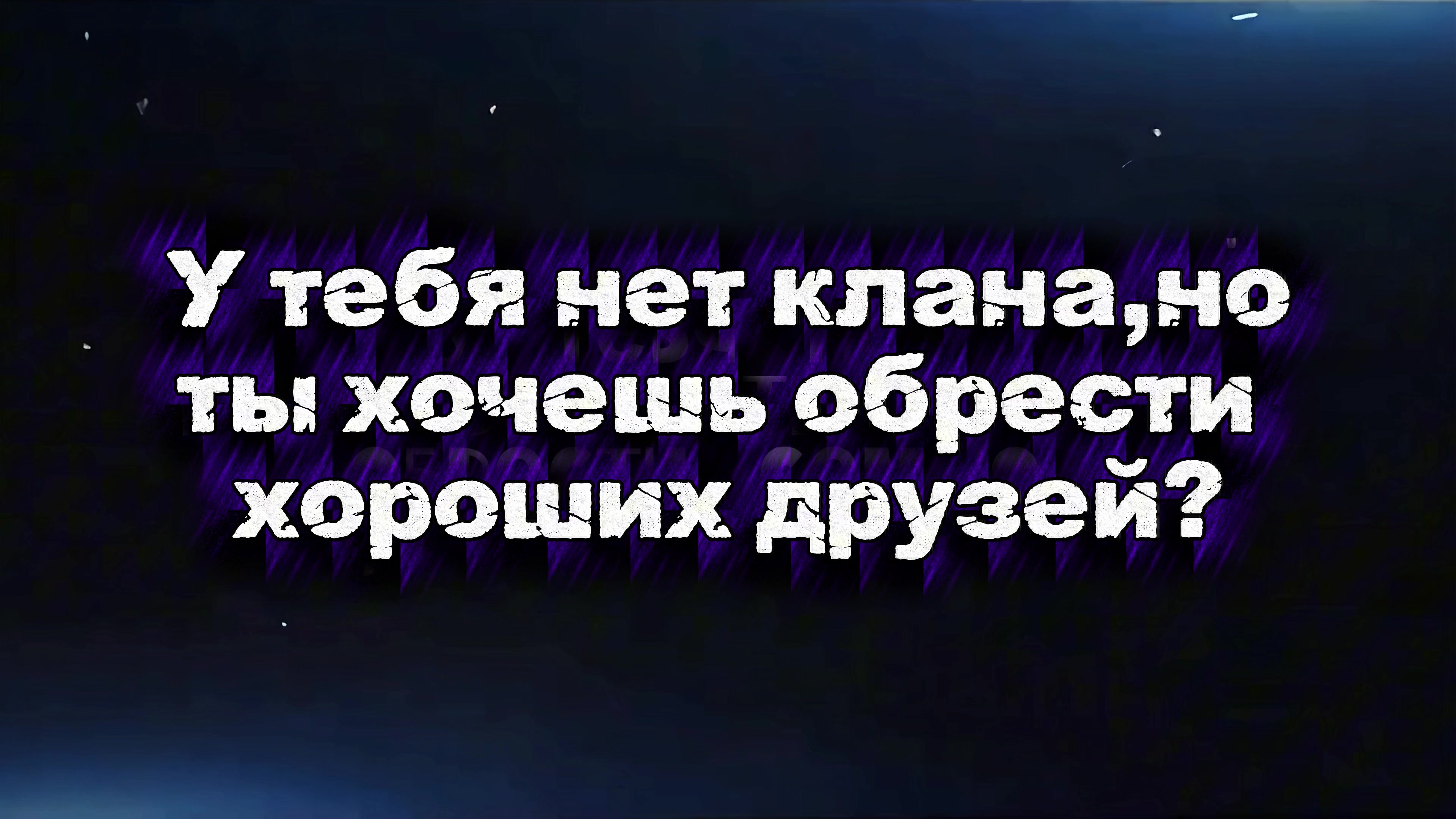 @plan d