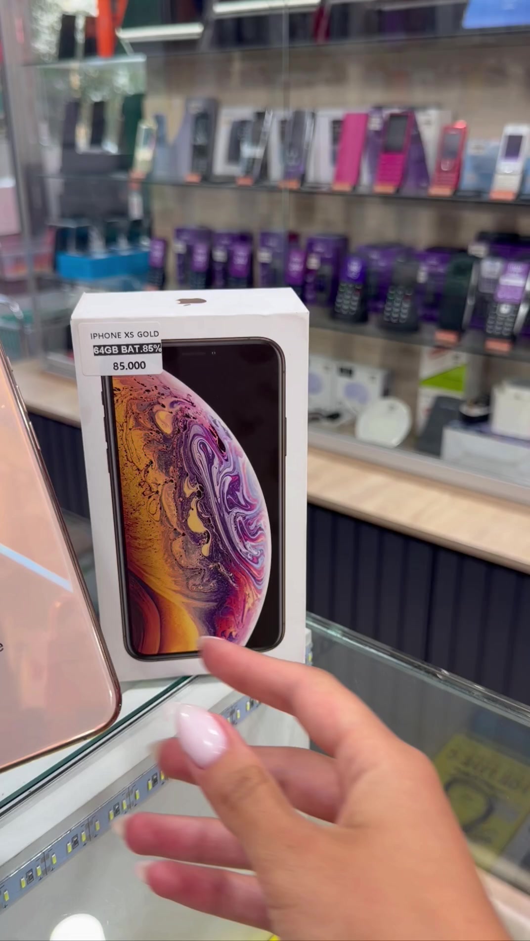 @Smobile Centre