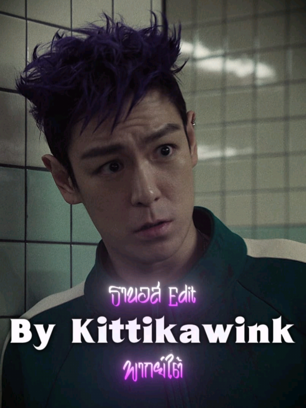@Kittikawink