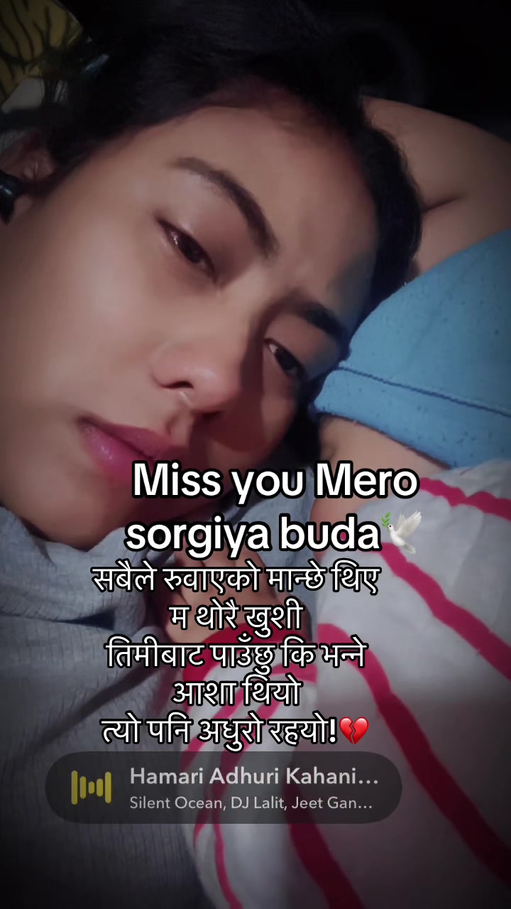 @Anshu Amrita🛍️