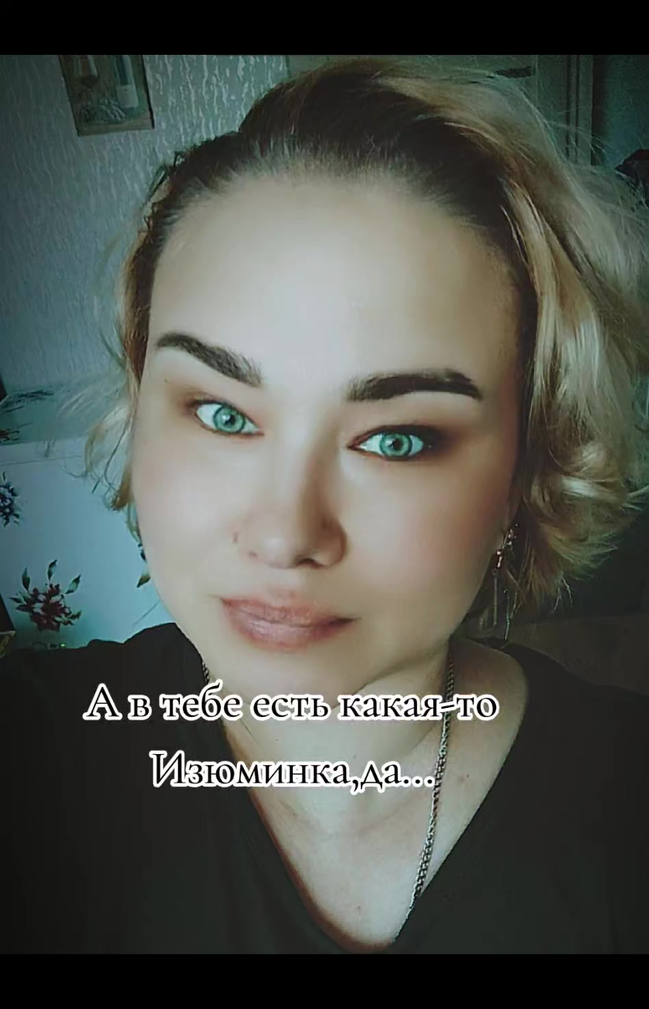 @🍀 Βαηδιτκα 86 региона🍀