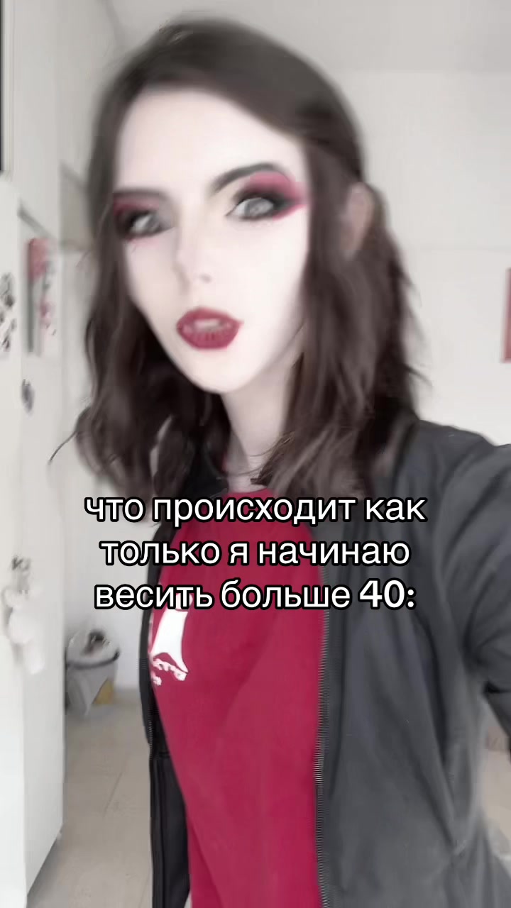 @Лисса Белка