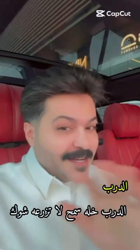 @عبدالله المطيري 🇸🇦