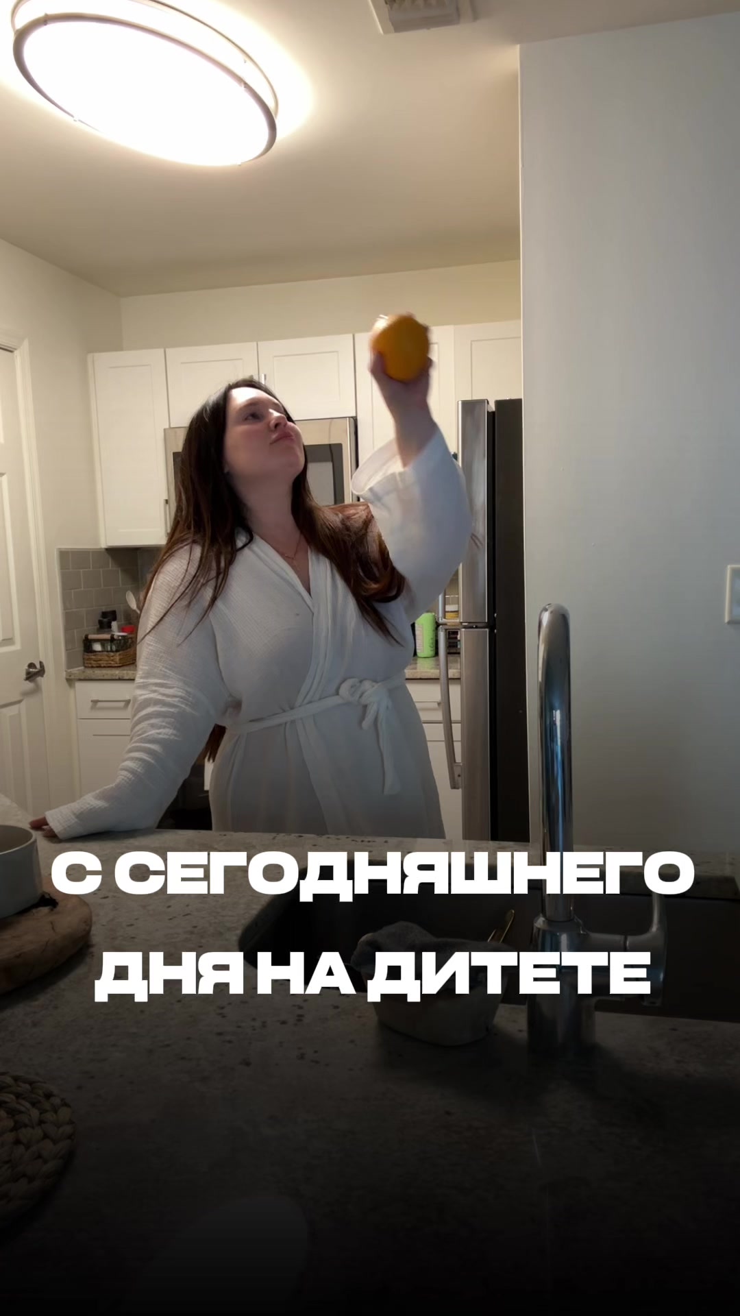 @Katya