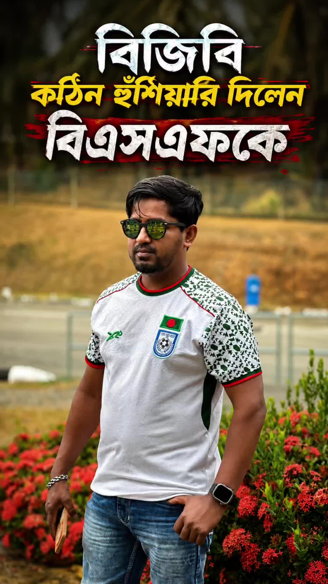 @Mr Shahadat007