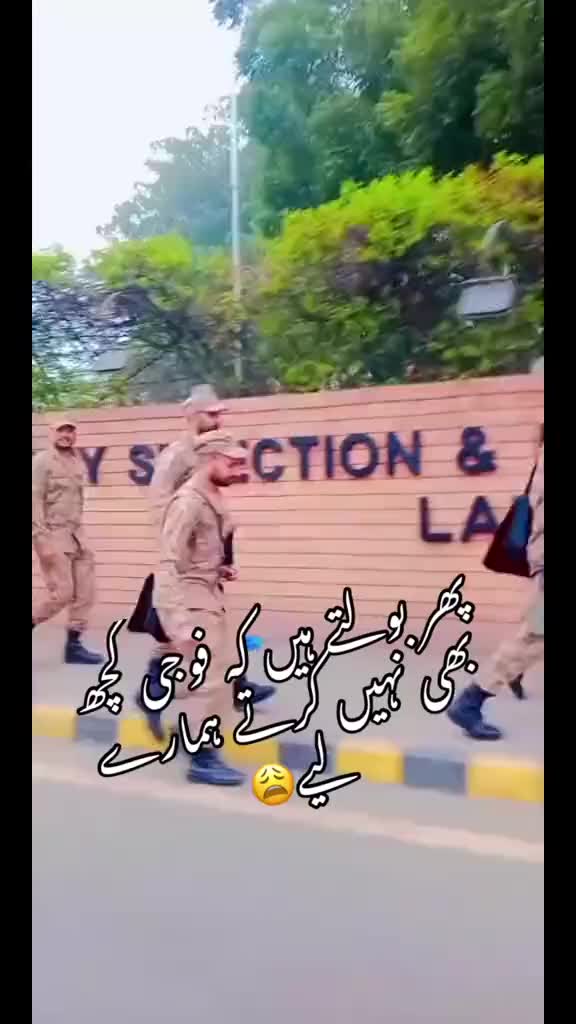 @Unknown..Foji
