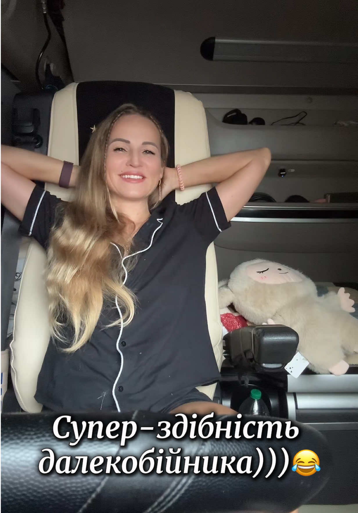 @Юлія Рибонька