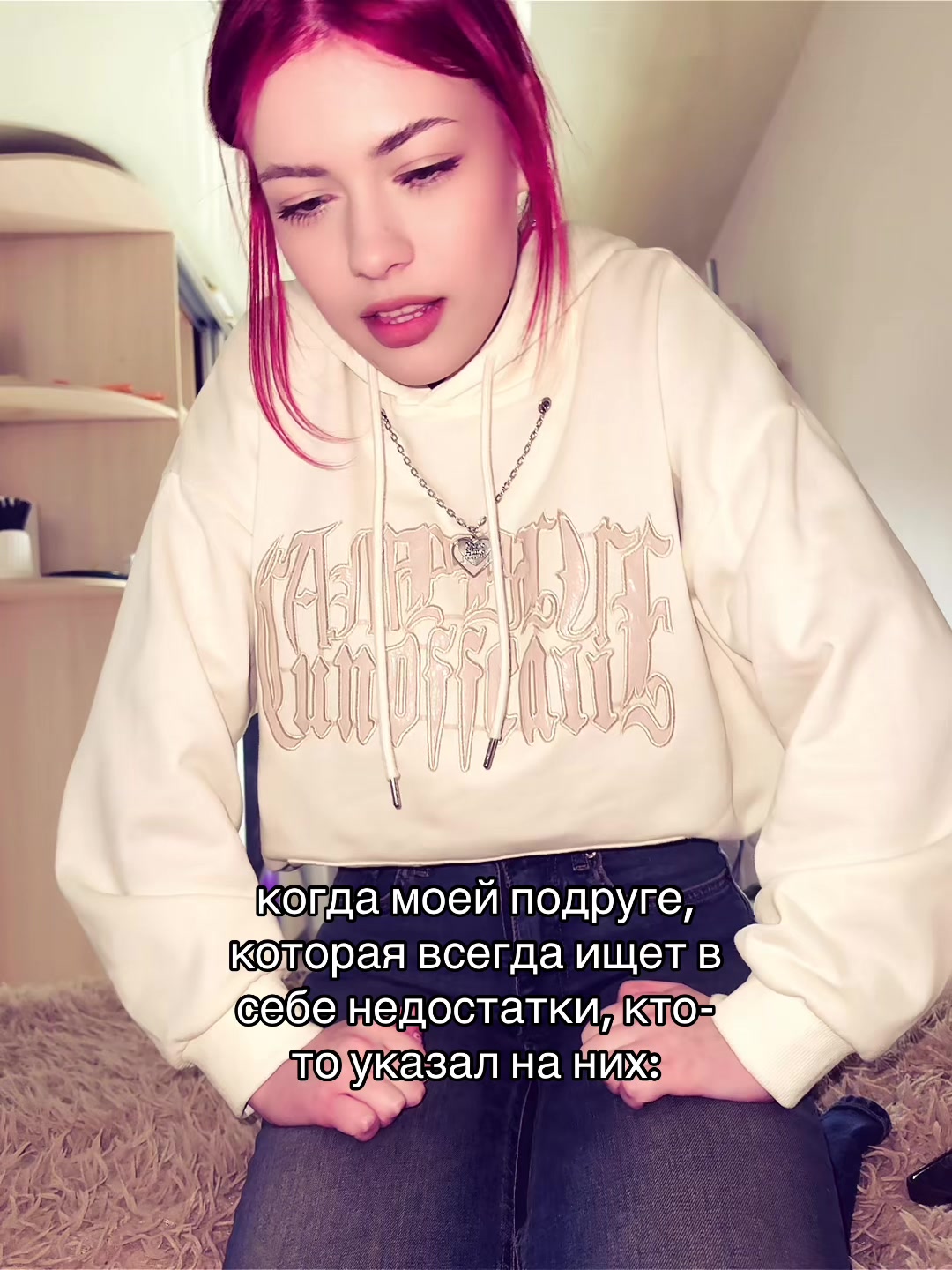 @Dassyy