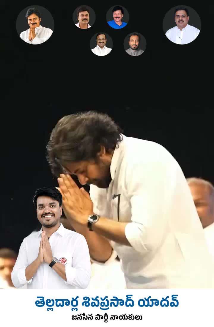 @PSPK MY❤️ANAND