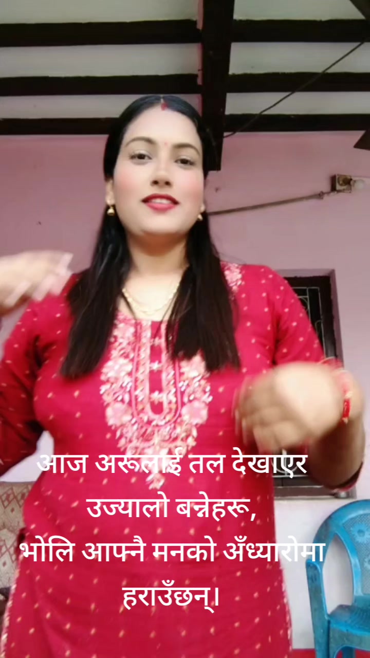 @sarugoudel