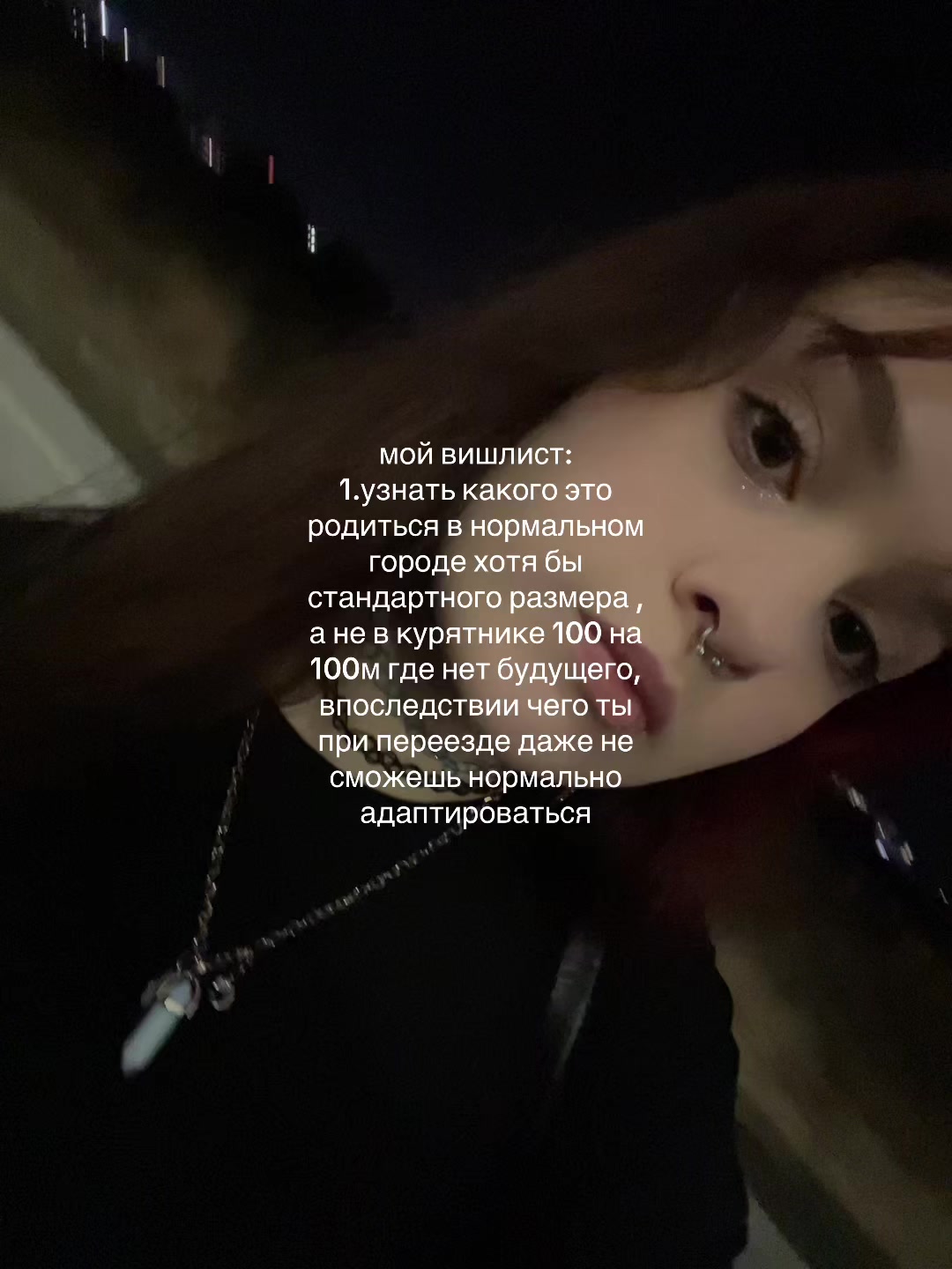 @стеша милоградова