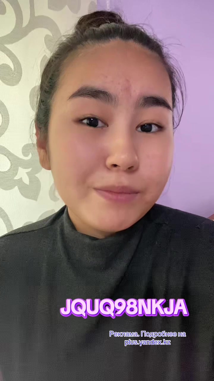 @AIKHANYM