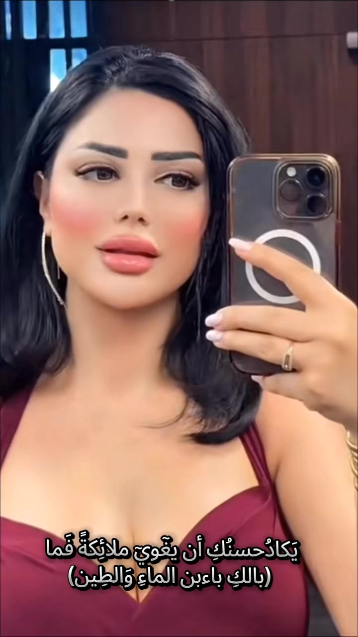 @👑آلَمًصّمًمًهّ👑سِلَمًيَ🌷🕊