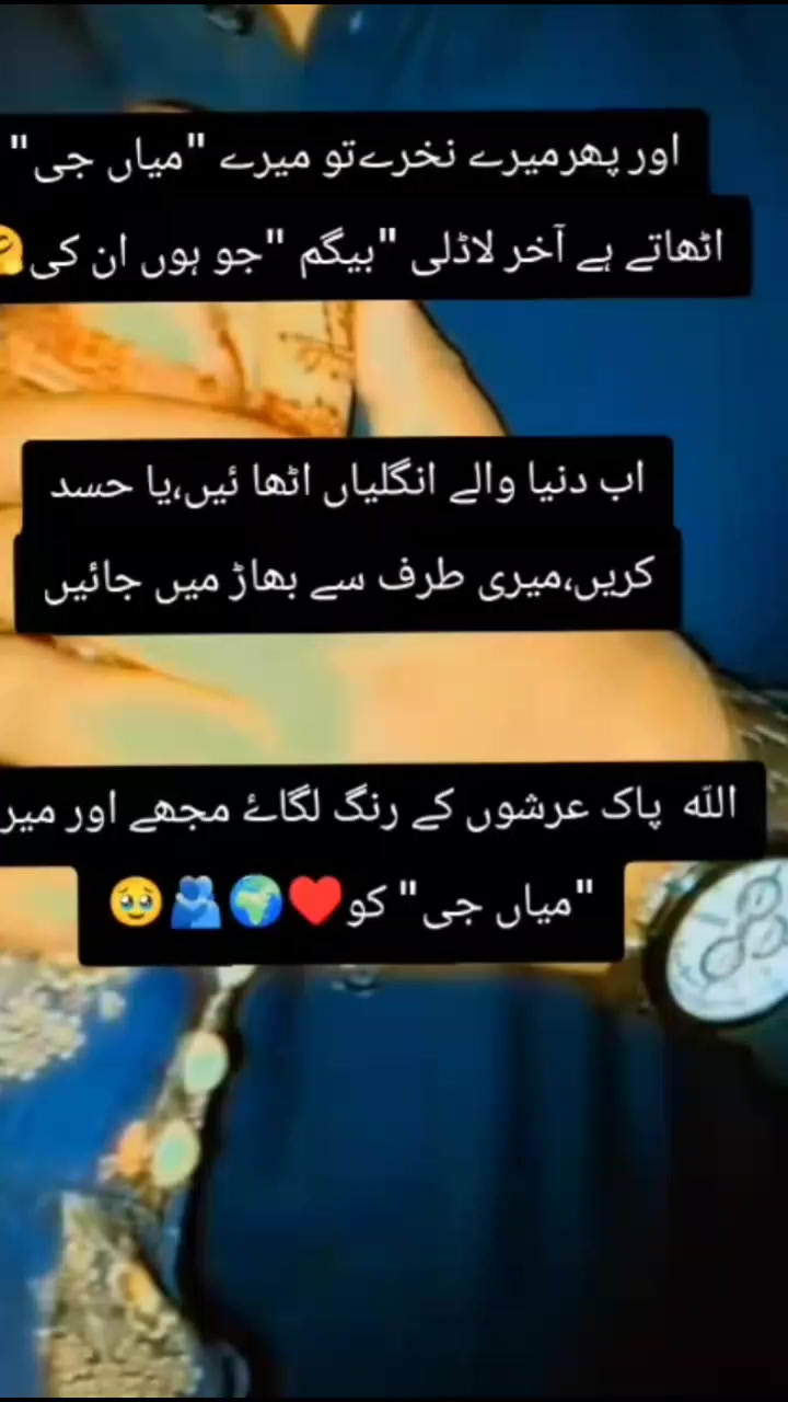 @Mrs.Zahid ❤️